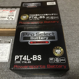 バイクのバッテリー  新品  PT4L-BS  奈良法隆寺