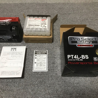 バイクのバッテリー  新品  PT4L-BS  奈良法隆寺の画像
