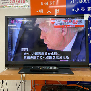 【シャープ】32型テレビ 2013年製 LC-32H10