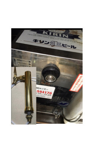 各種２万円から★ コールドテーブル ★ 冷蔵 ショーケース ★ 生ビールサーバー ★エアレジ  ドロワー+プリンター