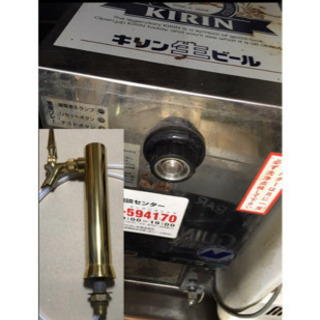 ハイネケン 冷蔵庫(キッチン家電)の中古が安い!激安で譲ります ハイネケン 冷蔵庫(キッチン家電)の中古が安い!激安で譲ります