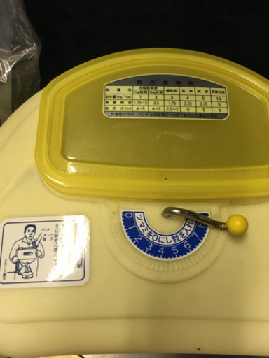 均太LS-T防除機 手動式散粒機 播種機噴霧機