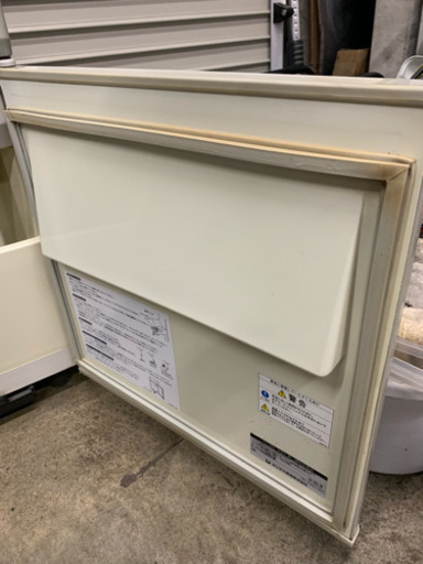 y514☆ PayPay対応！ ホシザキ 全自動製氷機 キューブアイス 横開き