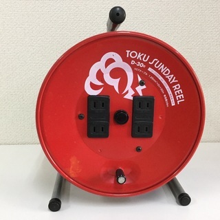 ハタヤトクサンデーリールD30 
