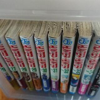 HUNTER×HUNTERの画像