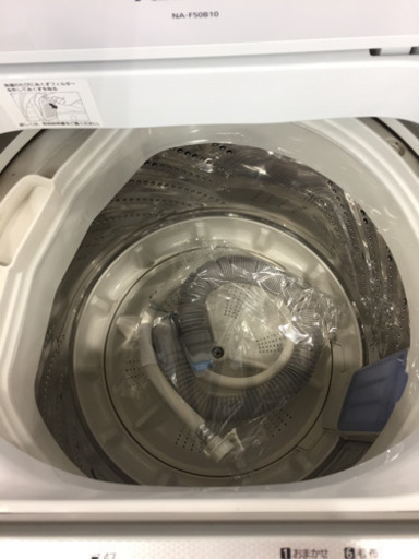 【12ヶ月安心保証付き】Panasonic 全自動洗濯機 2017年製