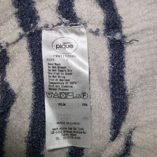 ジェラートピケ(gelato pique)のパジャマの画像