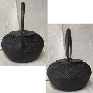 a907 鉄瓶① 古い鉄瓶 鉄びん 茶道具の画像