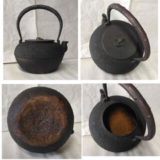 a907 鉄瓶① 古い鉄瓶 鉄びん 茶道具の画像
