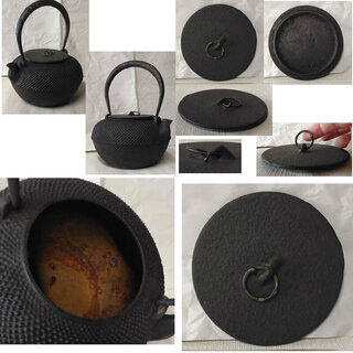 a907 鉄瓶① 古い鉄瓶 鉄びん 茶道具の画像