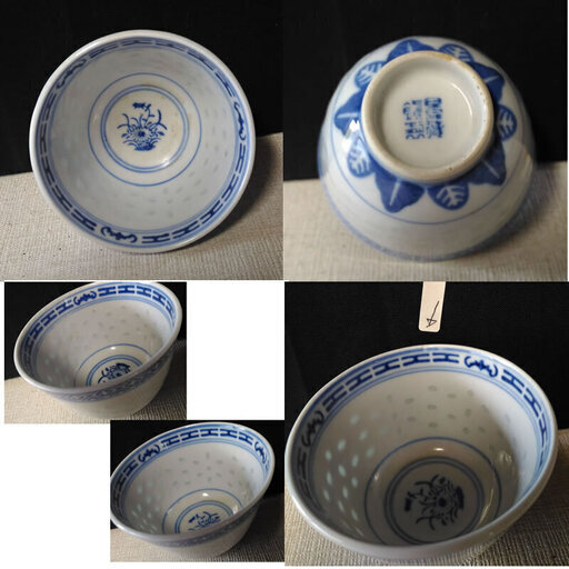 a912 蛍焼 茶碗 5客 景徳鎮製 合わせ箱 蛍手 湯呑み茶碗 茶道具