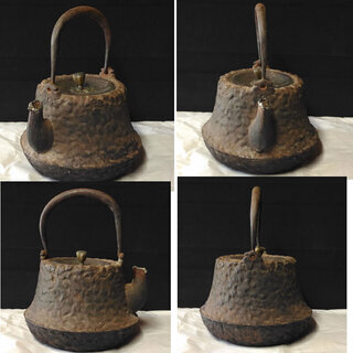 c025 鉄瓶 ④ 古い鉄瓶 口に傷みあり 鉄びん 小さめ 小さな鉄瓶 茶道具の画像