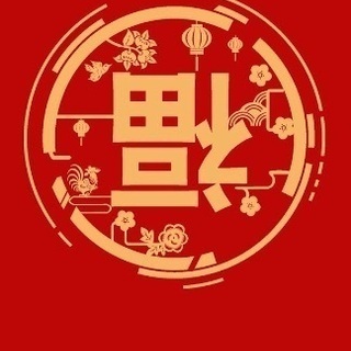 ✨中国語・英語のレッスン‼️