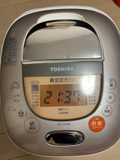 RC-10VSD  TOSHIBA 東芝炊飯器 5.5号