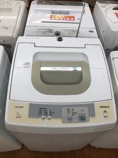 日焼けがある為特価！動作確認\u00266ヶ月の保証付き！