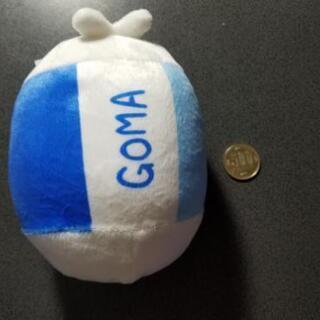 マスコット　けしっこ　けしごまの画像