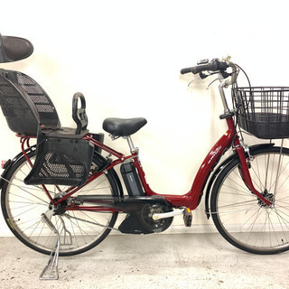 新基準 YAMAHA Pas Raffini 8.9Ah 電動自転車中古