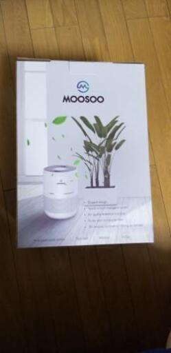 新品！！！MooSoo 空気清浄機 4色LED空気品質指示 13級4層HEPEフィルター 殺菌 脱臭 静音 タバコ 花粉・PM2.5対策 省エネ タイマー機能 芳香スポンジ付\n\n