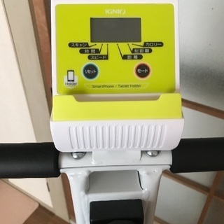 ダイエット･運動不足解消に！ほぼ新品折りたたみイグニオのフィットネスバイク！連続使用可能時間１時間！の画像