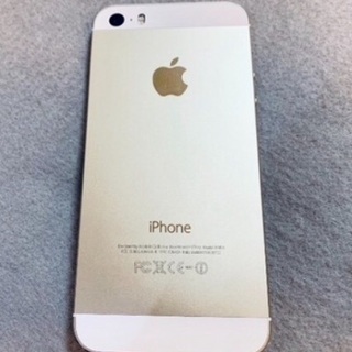 アイファン iPhone