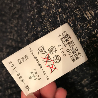ヨウジヤマモト Y's ワイズ 未使用 ニットの画像