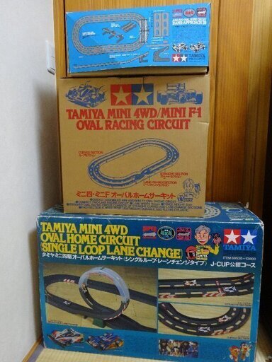 ■ラップタイマー付■ミニ四駆 コース3点セット オーバルホームサーキット（シングルループ ループチェンジタイプ）バンクアプローチ20