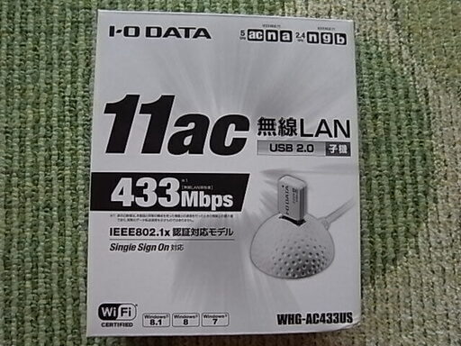 再度値下げ（未使用）無線LAN子機(USB2.0) I-ODATA製433Mbps