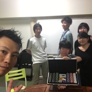 2/11初心者大歓迎☆ポーカー♪♪ - 新宿区