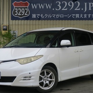 頭金当日不要！！誰でも車がローンで買えます【くるまのミツクニ八王...