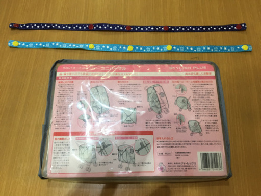 【値下げ】アプリカ ベビーカー エアリア美品