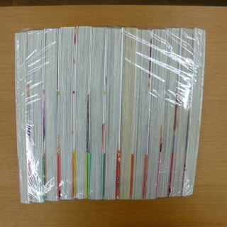 漫画 きょうは会社休みます。 全巻セット 1～13巻 藤村真理 マンガ マーガレットコミックス ドラマ化 ☆ 札幌市 清田区 平岡の画像