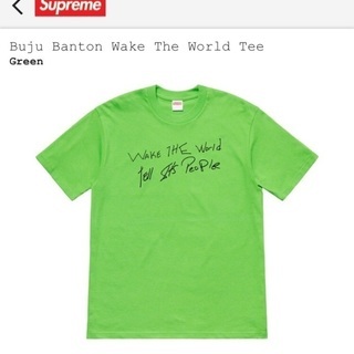 シュプリーム Buju Banton Wake The Worl...