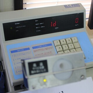 【トヨタ工場内弁当配布】軽自動車ドライバー配送員を新規に大募集中！の画像