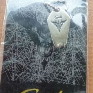 GACKTアクセサリー