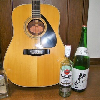 楽しく飲んで唄おう会　メンバー募集
