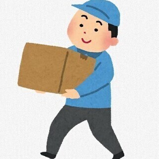格安でお荷物運びます　配送　運送　最低料金　10km　12000円-　