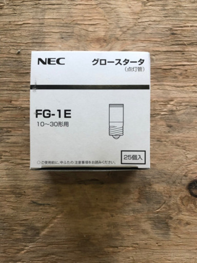 Panasonic､パルックPREMIER20000(30形)