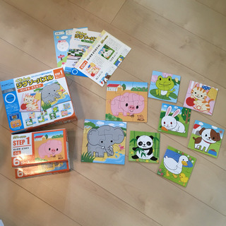 くもん ジグソーパズル ステップ1 だいすきどうぶつの画像