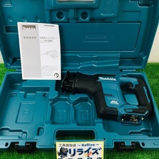 マキタ(Makita) 充電式レシプロソー 18V ケース付・バッテリ・充電器別売 JR188DZK【リライズ野田愛宕店】【店頭取引限定】【中古品】1点限り早い者勝ち！