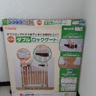 <お取引中>ベビーゲート