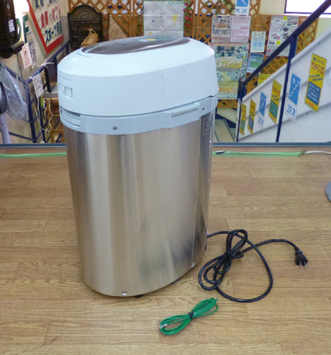 未使用 National 家庭用生ごみ処理機 MS-N48 リサイクラー 屋内設置タイプ 2.0㎏(6.0L) 2～6人用 元箱・取扱説明書付き ナショナル ☆ PayPay(ペイペイ)決済可能 ☆ 札幌市 清田区 平岡