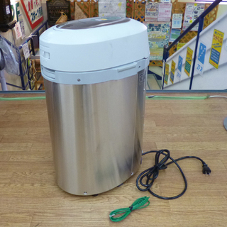 未使用 National 家庭用生ごみ処理機 MS-N48 リサ...