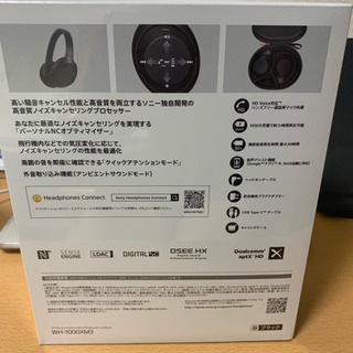 ポケモンカードe⚡ブーストエネルギー プロモ ポケモンカードe⚡ブーストエネルギー プロモ