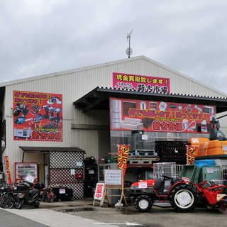 ★リサイクルショップ 新古市場★の画像