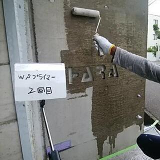 塗装職人、未経験者の募集　年1回昇給ありの画像