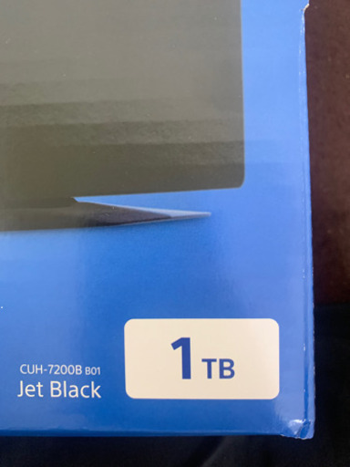 PS4 pro 1TB 新品 未開封 コントローラセット