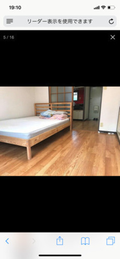 洗濯機、液晶TV、冷蔵庫、ベッド、ガスレンジ等