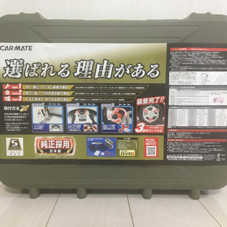 雪対策！タイヤチェーンの画像