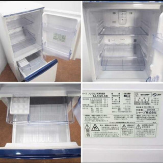 シャープ 冷蔵庫 2006年製の画像