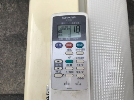 激安 福岡市内取付込み シャープ エアコン 14-20畳タイプ
